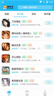 ζٷͼ1
