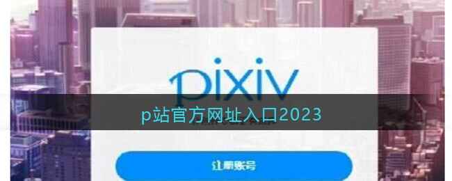 pվٷַ2023