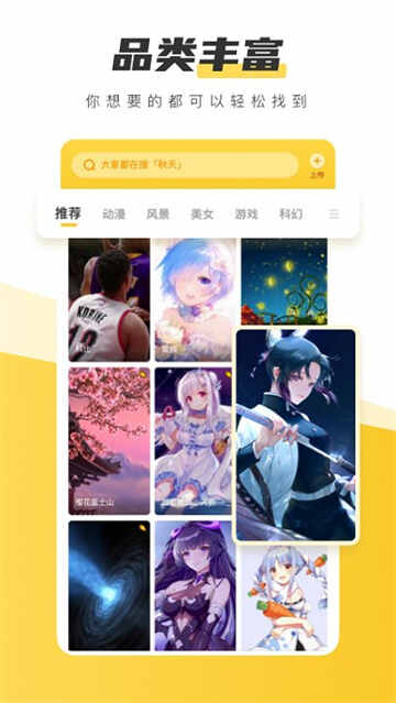 ΢Ѱͼ3
