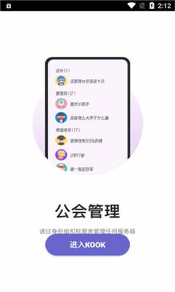 appͼ2
