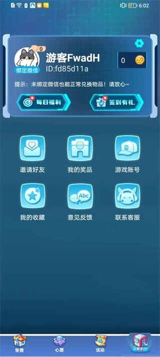 ƤƤɽͼ1