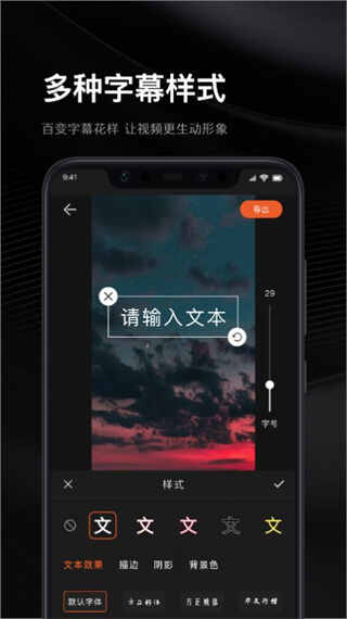 ΢Ƶ༭ͼ3
