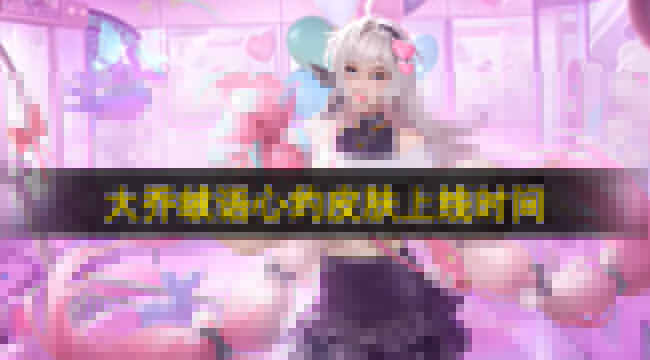 ߴԼƤϼʱ