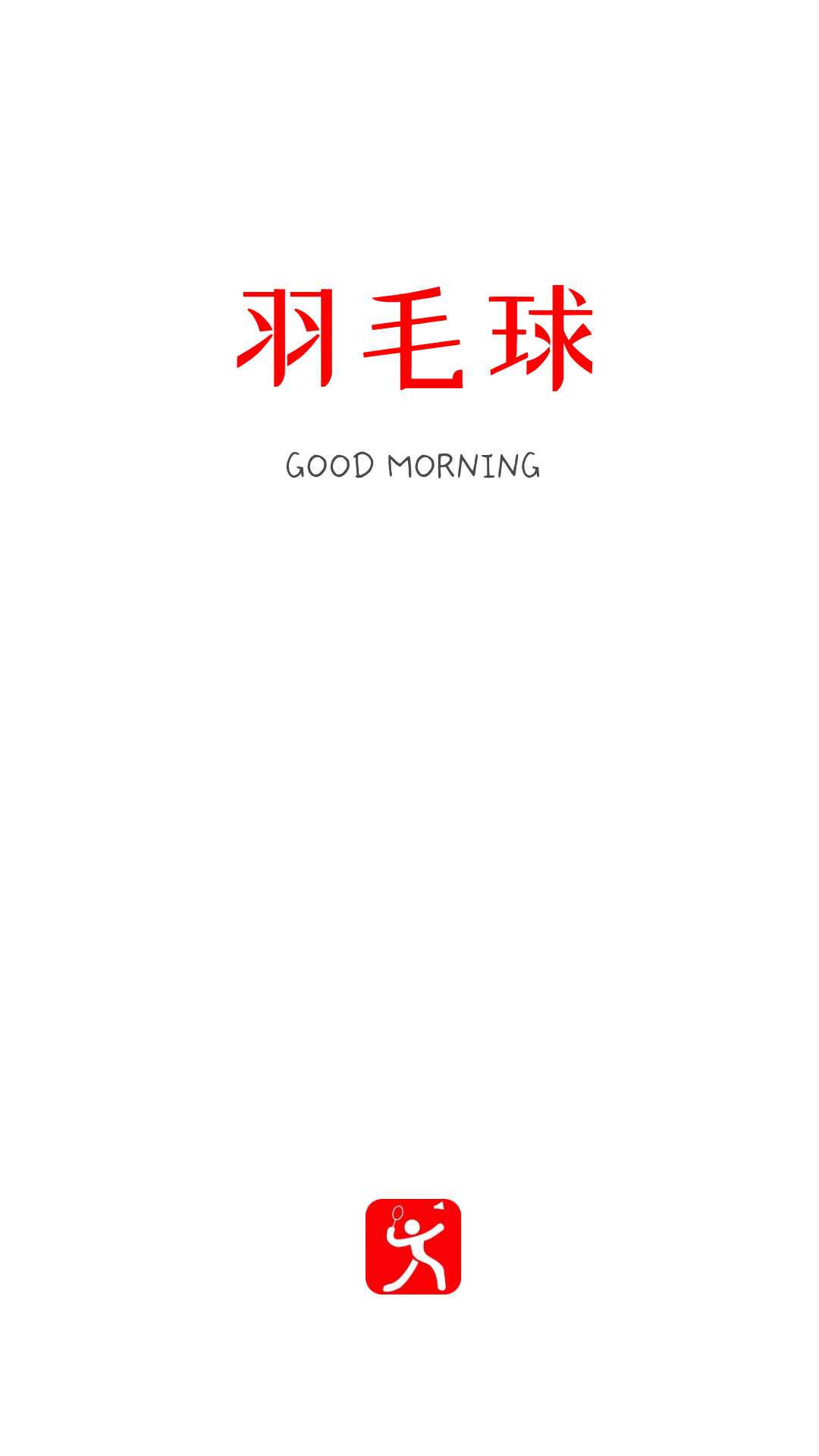 ëѧƵͼ1