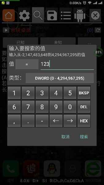 GG޸ֻͼ2