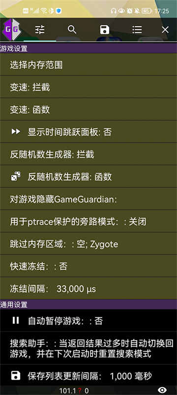 GG޸İͼ1