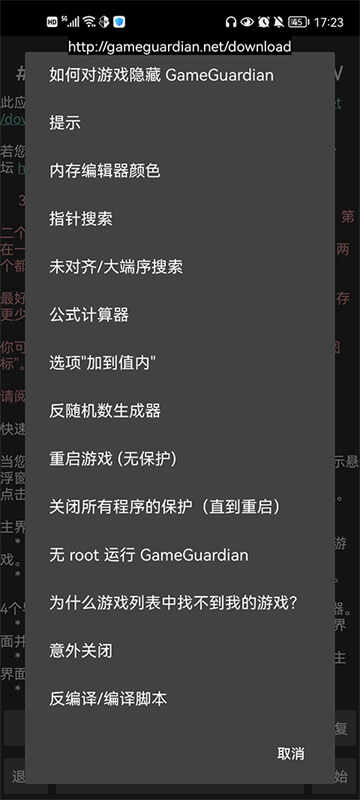 GG޸İͼ3