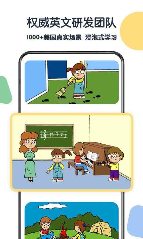 Ӣͼ2