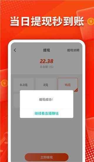 ӳͼٰͼ2