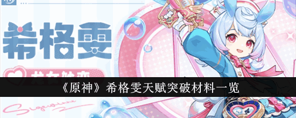 ԭϣ츳ͻƲĸ