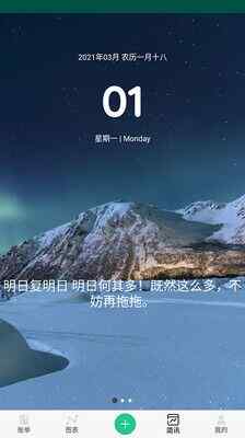 Aͼ5