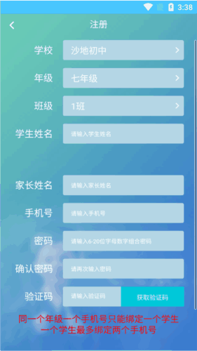 ѧͼ2