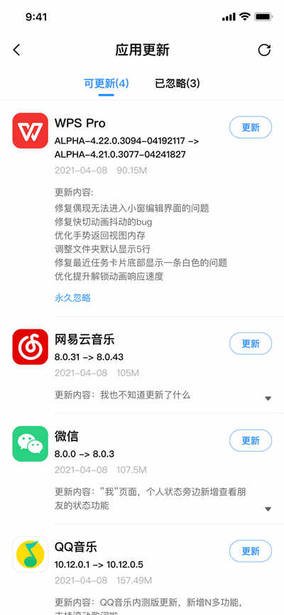 appshareѰͼ3