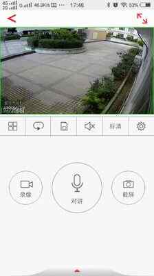 Useeͼ5