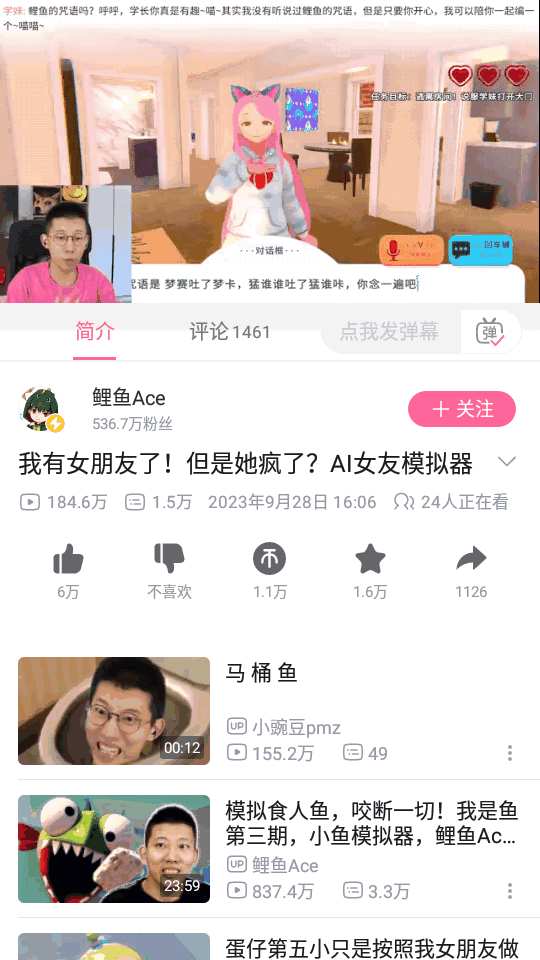 ۰̨bilibiliͼ2