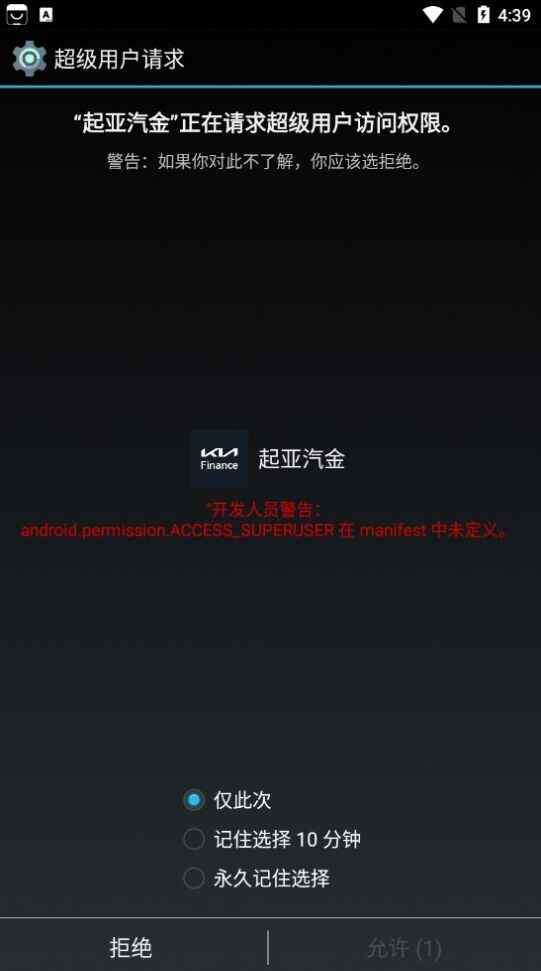 ͼ2