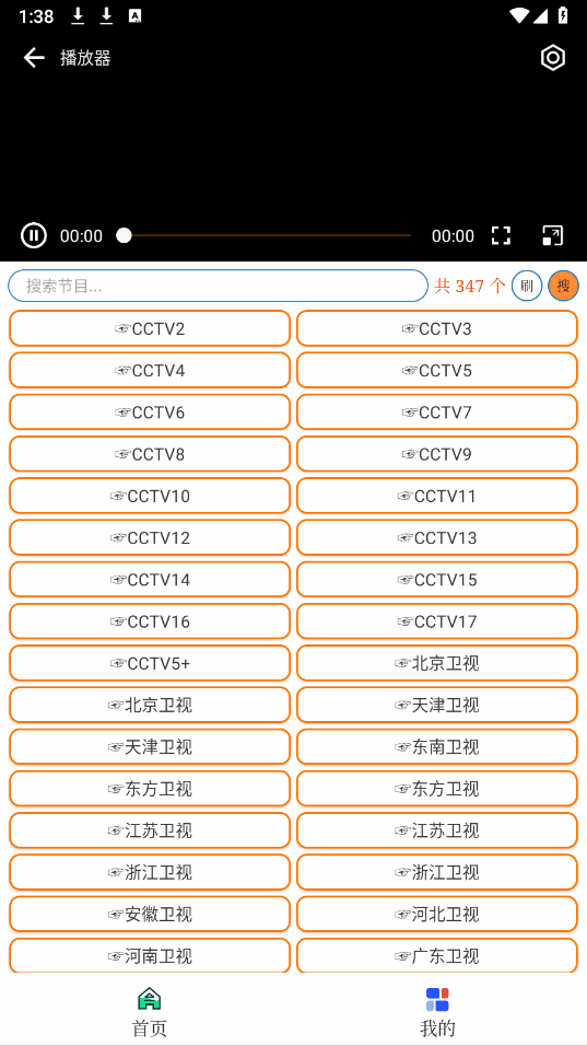 ӻͼ2