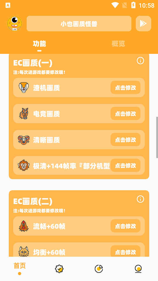 СҲʹ޽ͼ3
