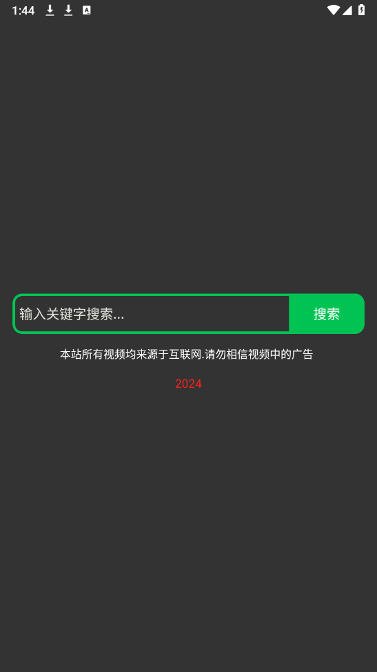 ӻͼ3