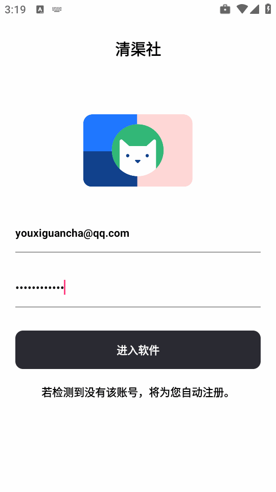 ͼ3