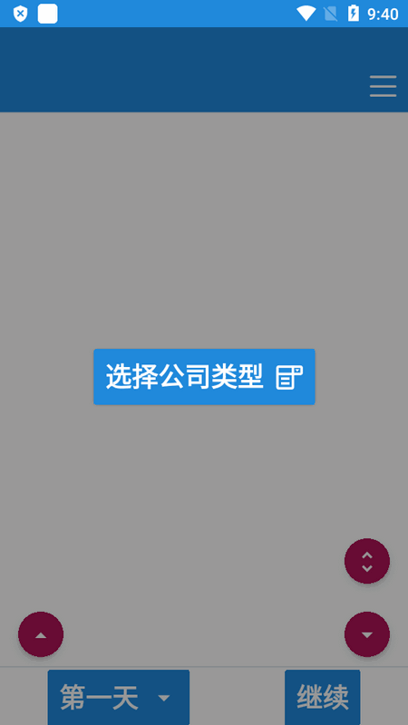 ְӢٳɽͼ3