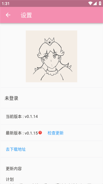 daisyѰͼ3