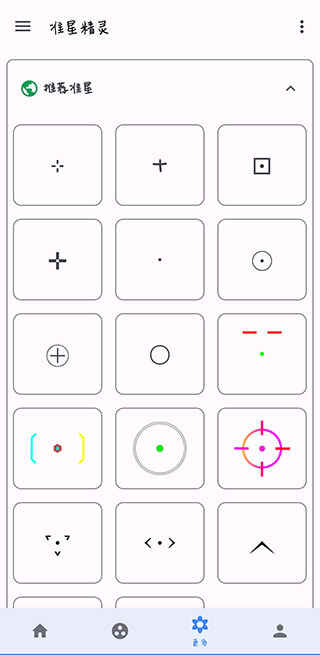 ׼appͼ1
