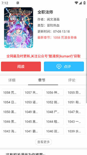 1.6.1汾ͼ5