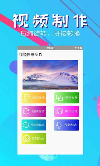 ѹappͼ2