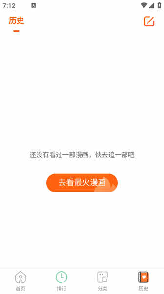 1.6.1汾ͼ4