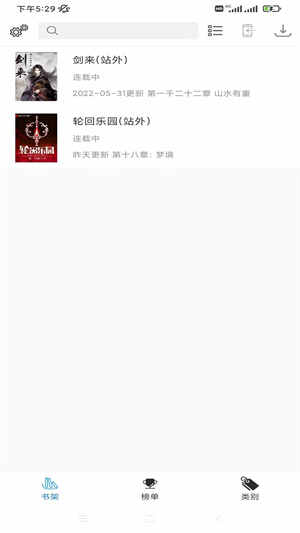 龫ͼ1