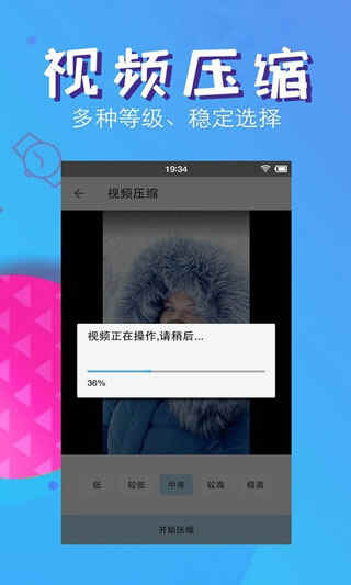 ѹappͼ1