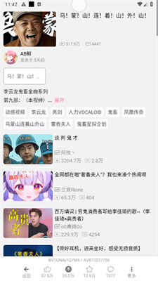 bilimiaoͼ4