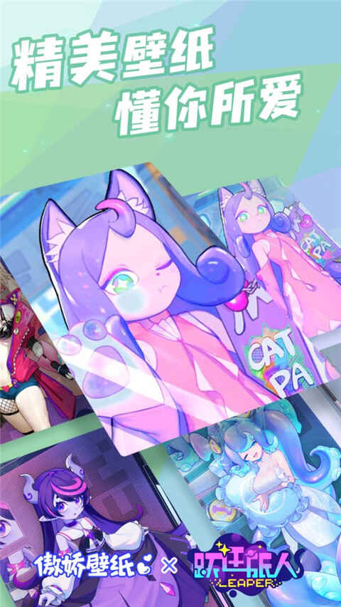 ֽAppٷ2024ͼ1