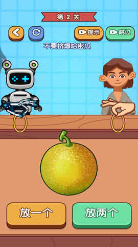 ʲôͼ2