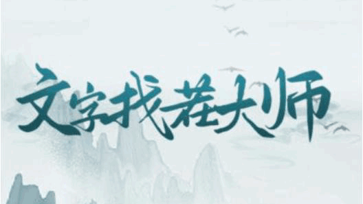 Ҳʦҳ16Ц˹ؼ