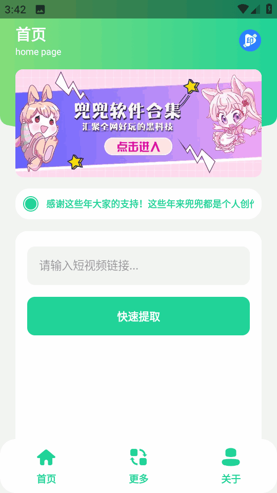 Ƶȥˮӡͼ2