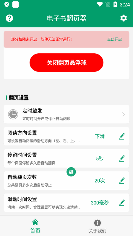 鷭ҳͼ1