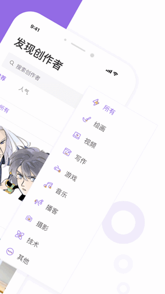 ͼ3