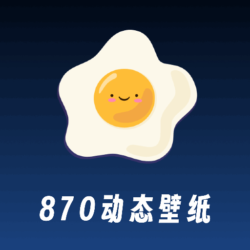 870ֽ̬