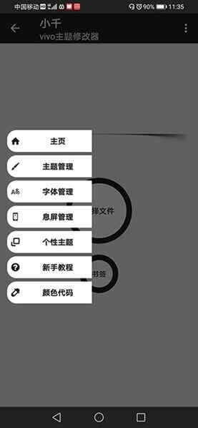 Сǧͼ4