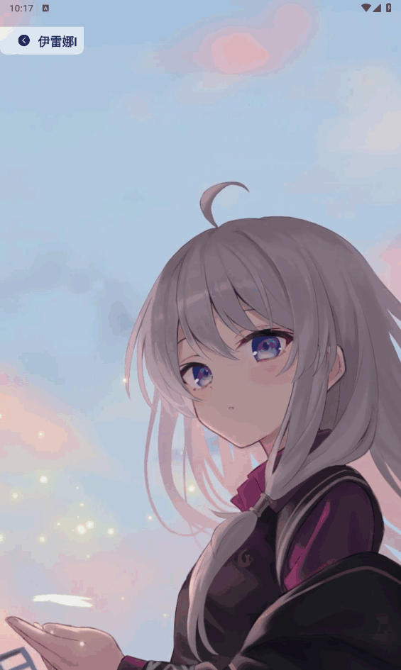 870ֽ̬ͼ2