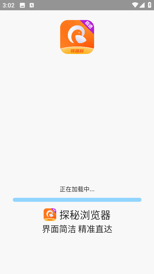 ̽ͼ3