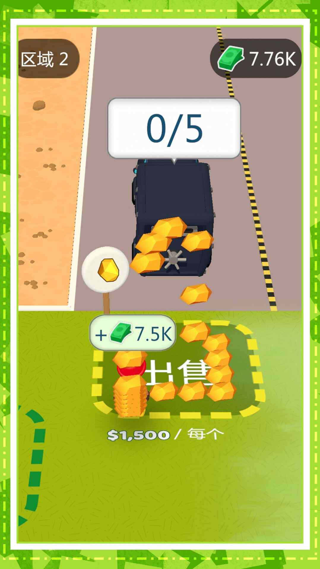 ְשʦͼ3