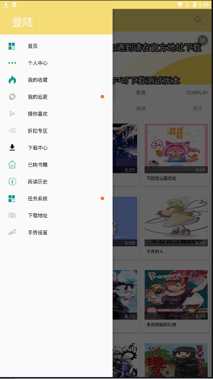 appͼ2