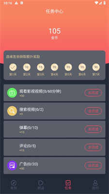 ¿׿ͼ1