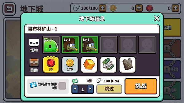 ΰ׿ͼ1