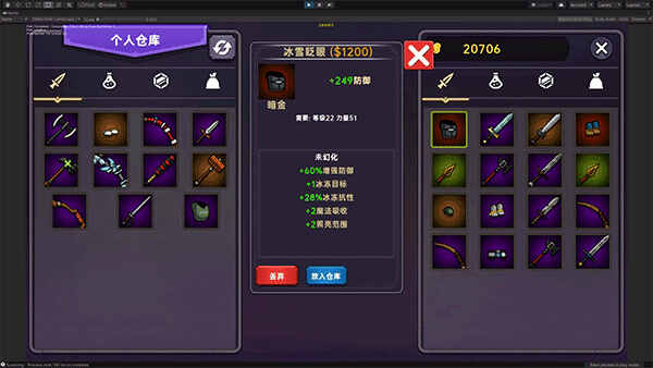 ֮νͼ3