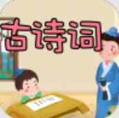 ʫ