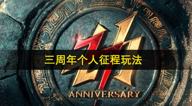 ޼淨